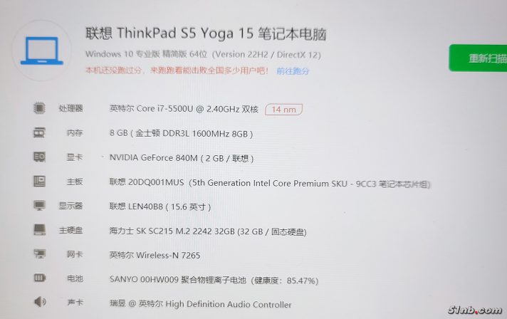 搜狗截图20250626155302.png
