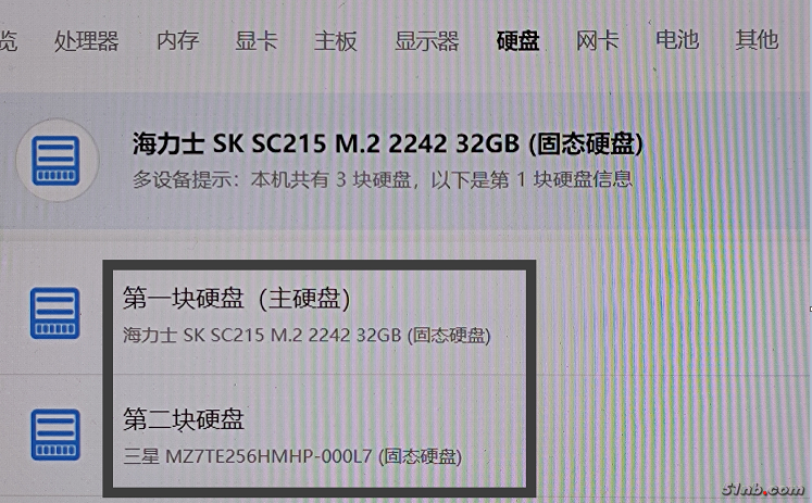 搜狗截图20250626155401.png