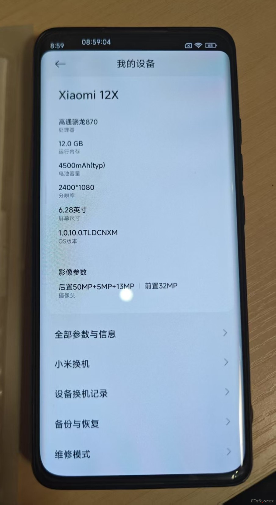 微信图片_20250620102918_1861.jpg