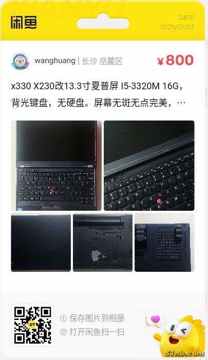 微信图片_20250707152649.jpg