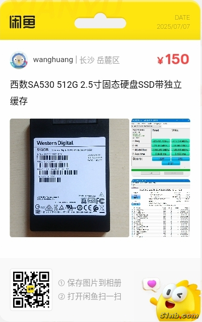 微信图片_20250707152642.jpg