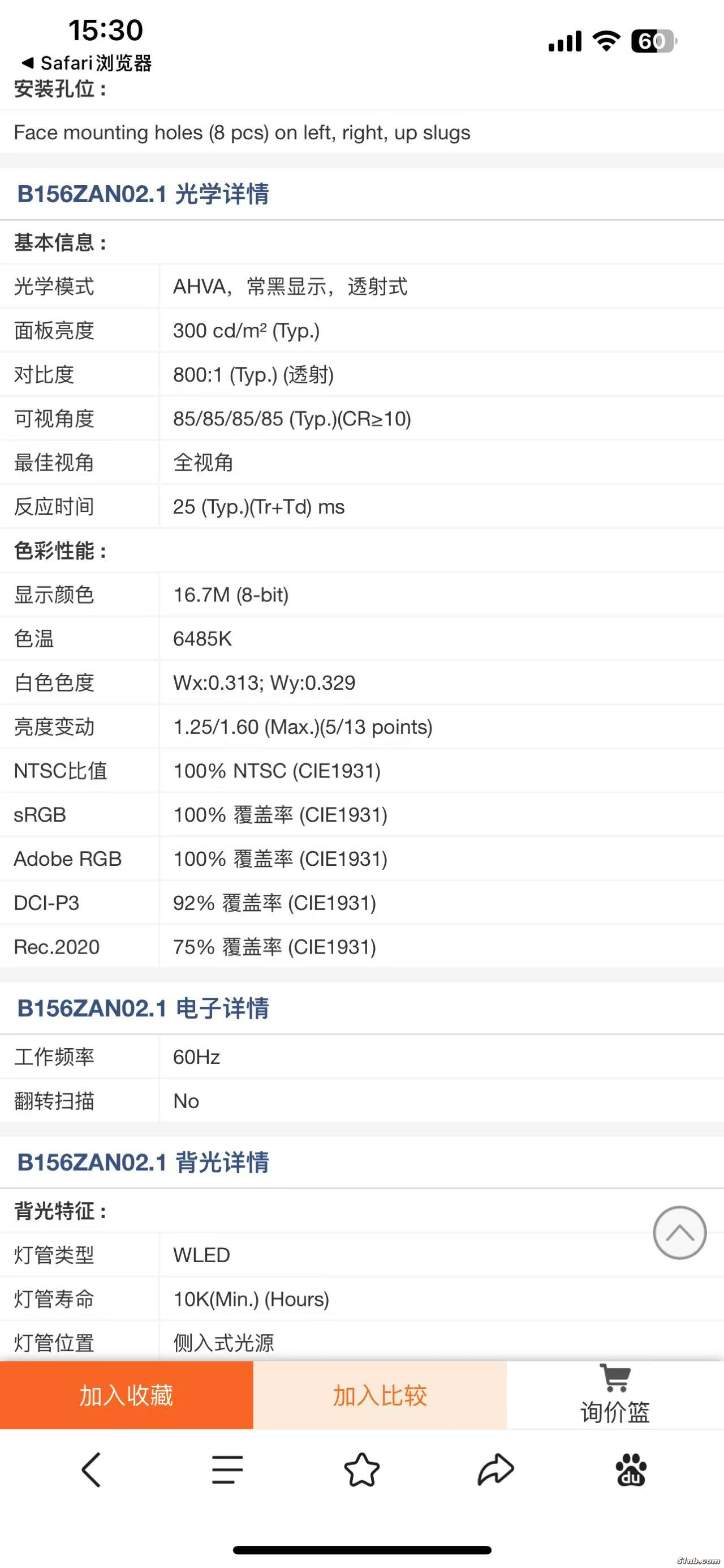 微信图片_20250708153940.jpg