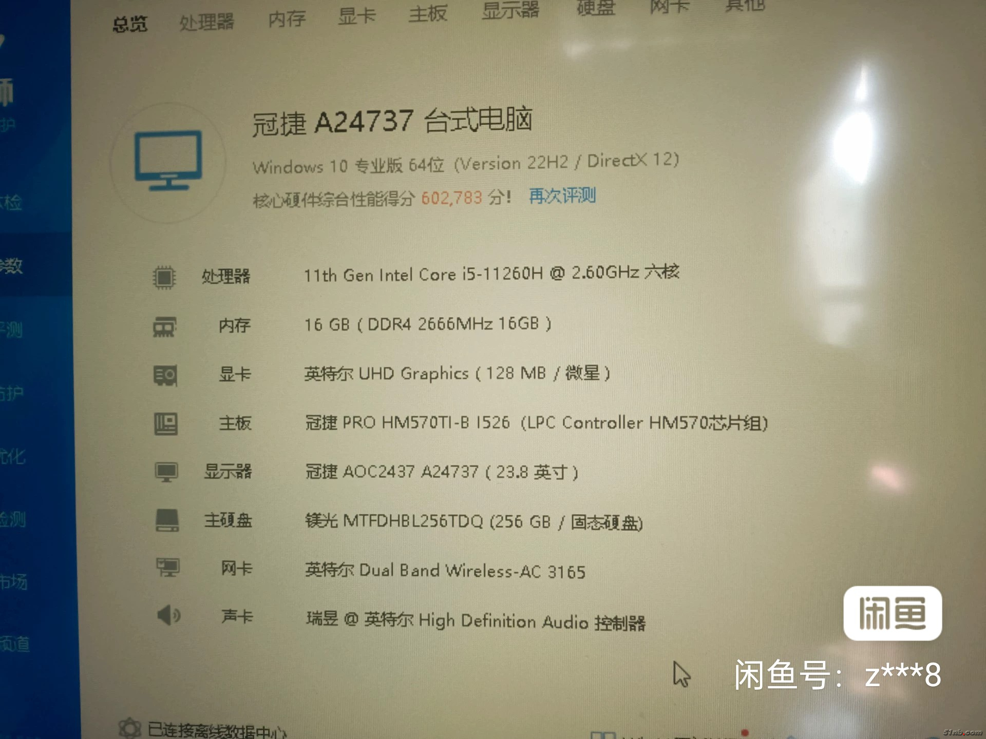 微信图片_20250714232031.jpg