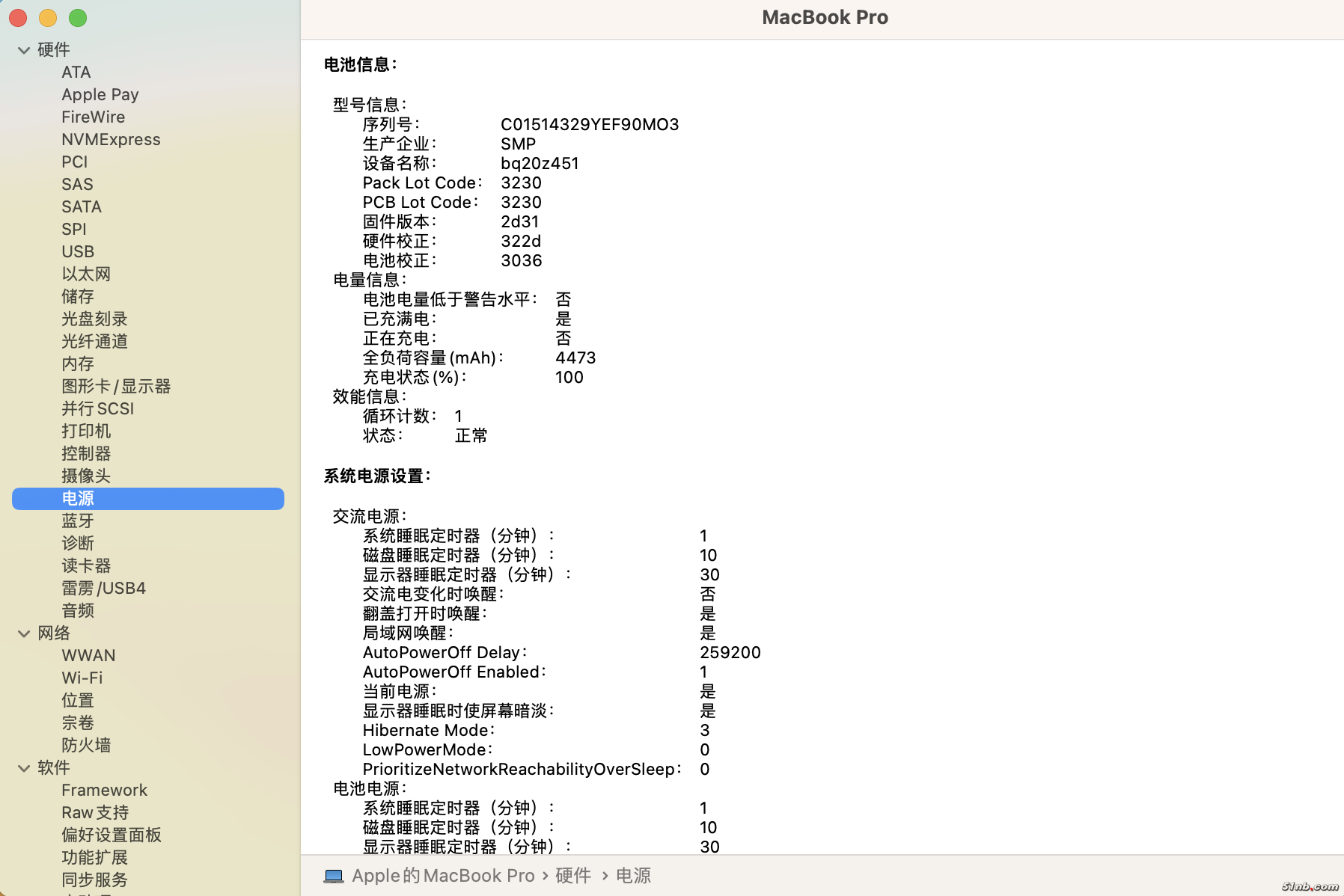 截屏2025-07-22 13.26.19.png