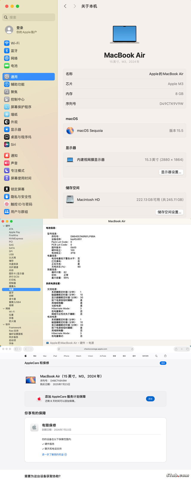 图像.png