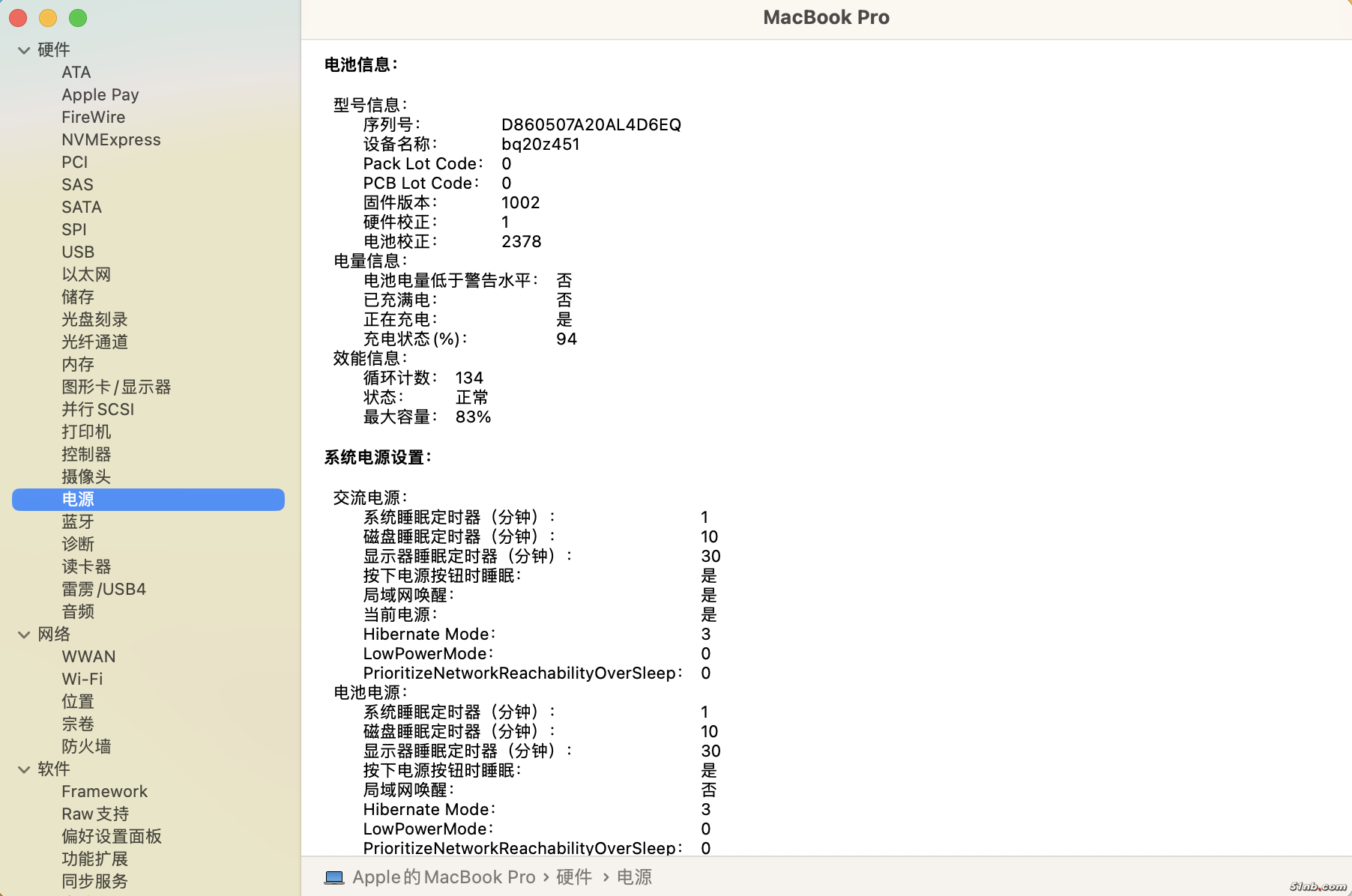 截屏2025-07-27 12.02.23.png