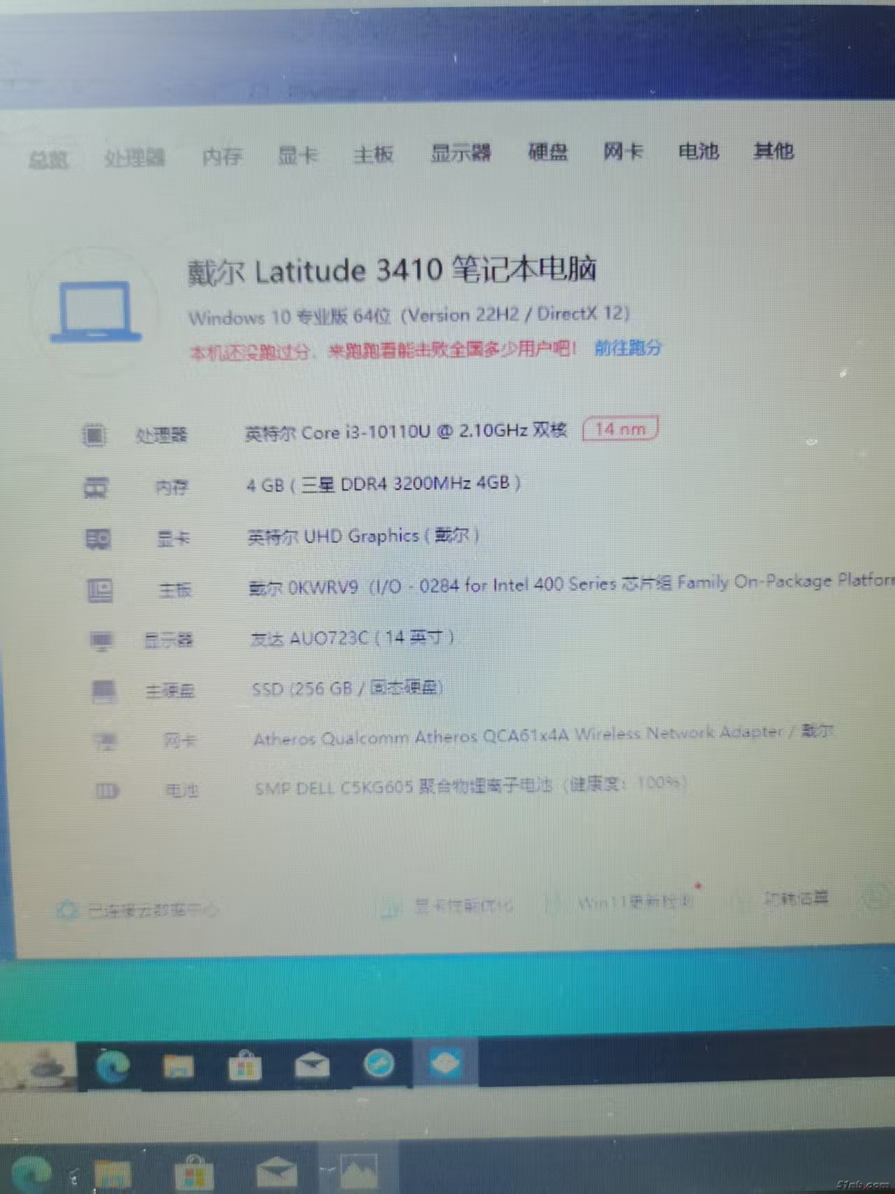 微信图片_2025-07-29_073102_116.jpg