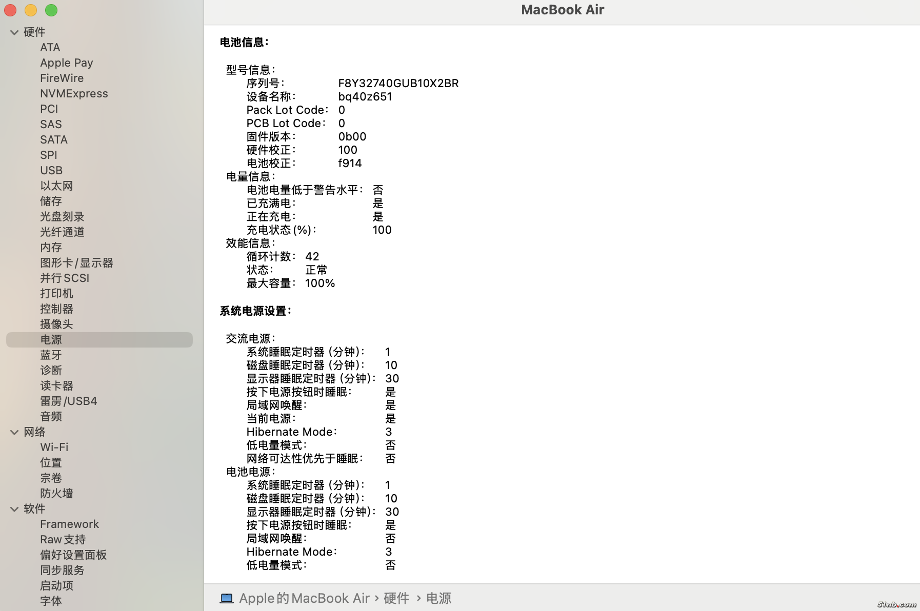 截屏2025-06-02 11.51.50.png