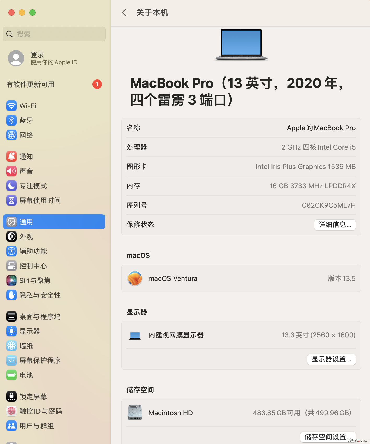 截屏2025-04-26 10.44.08.png