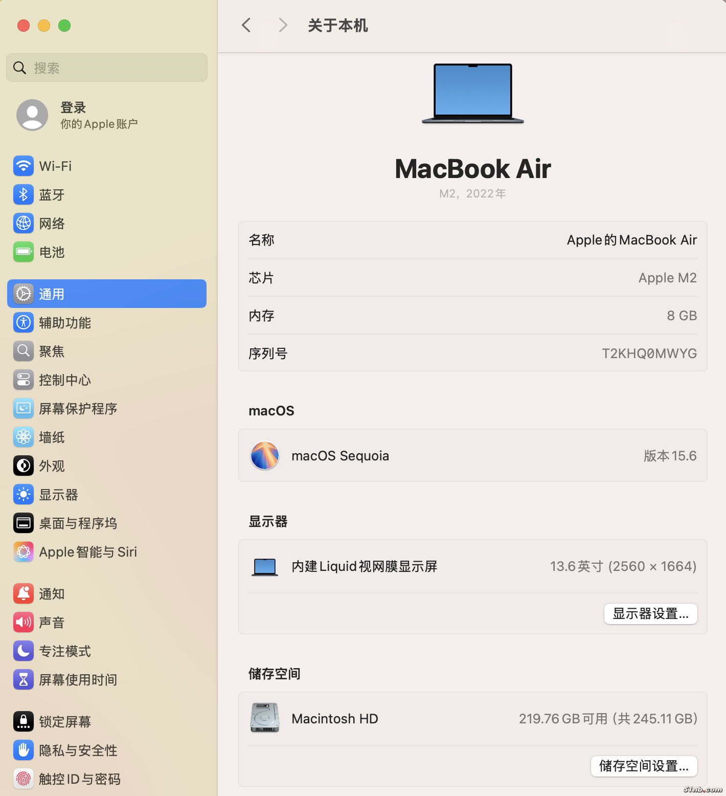 截屏2025-08-03 15.33.05.png
