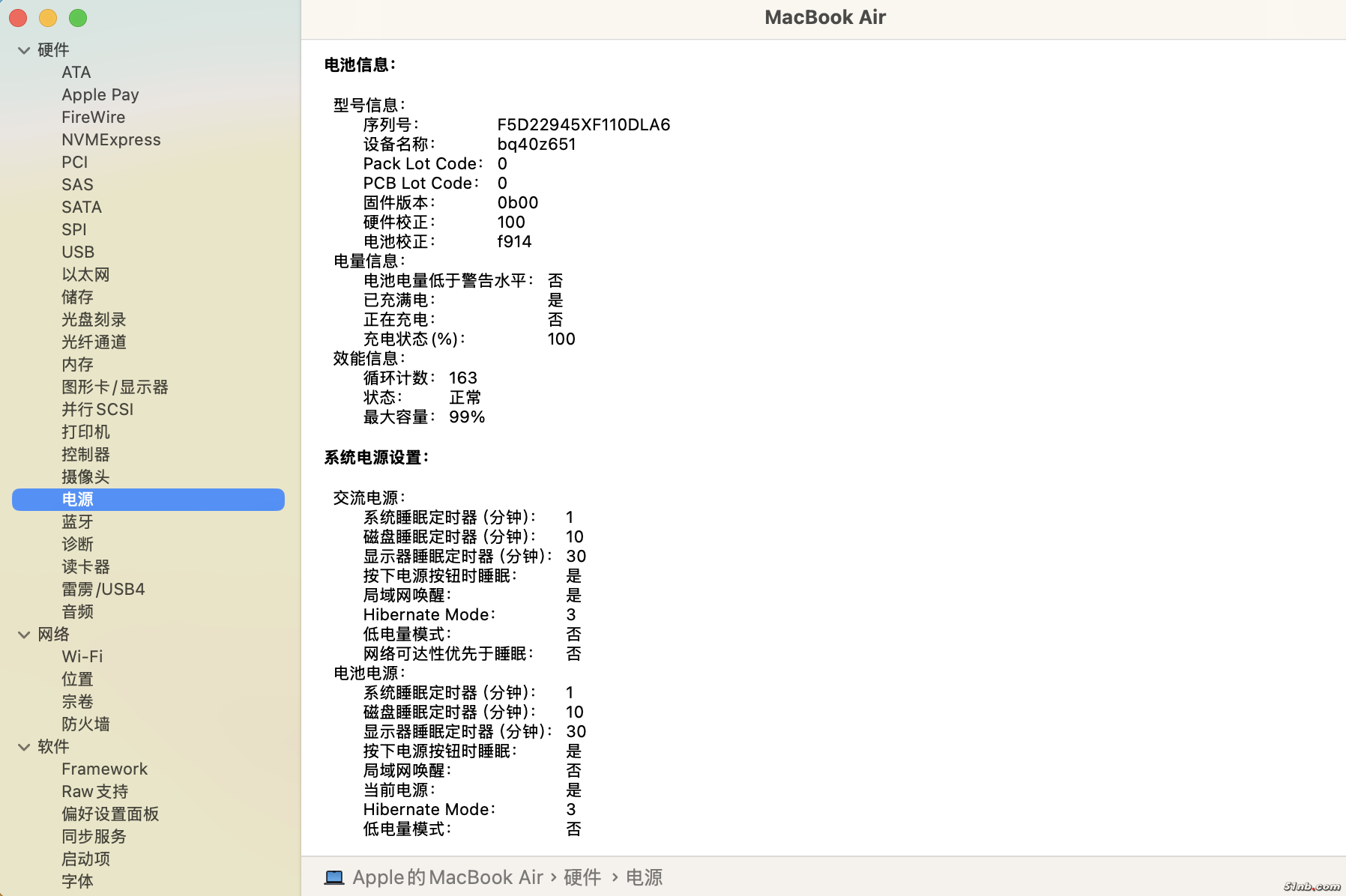 截屏2025-08-03 15.33.22.png