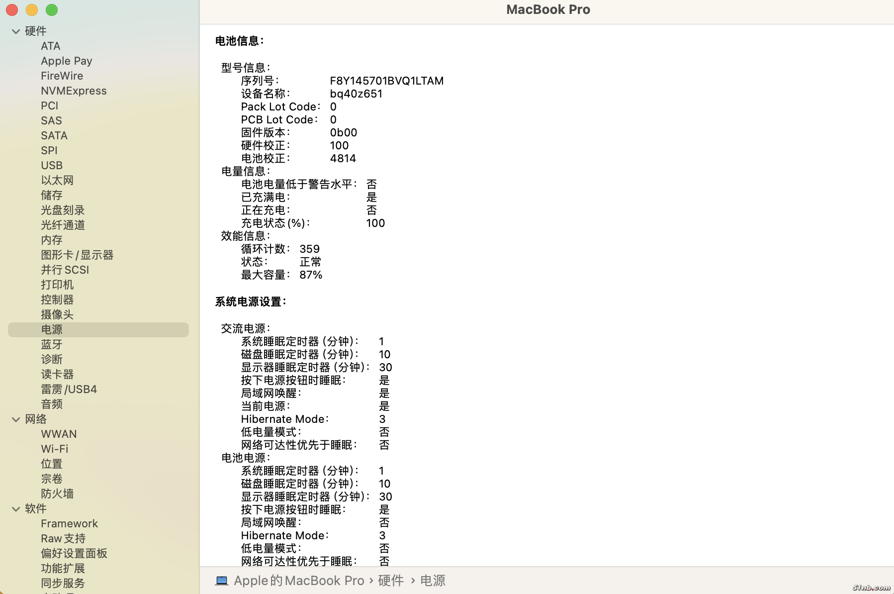 截屏2025-03-03 11.40.28.png