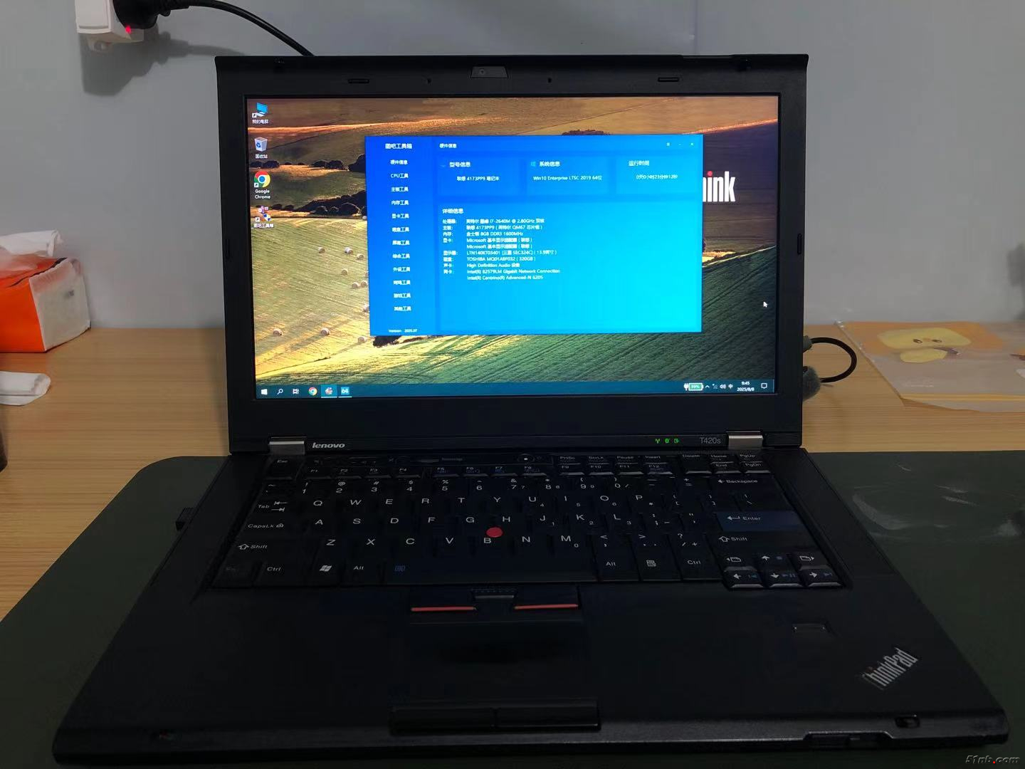微信图片_20250808100340_15.jpg