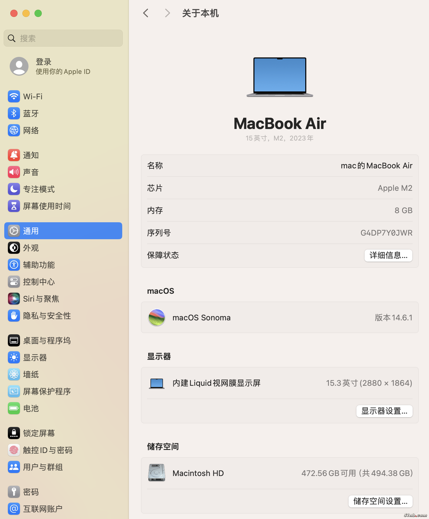 截屏2025-08-22 08.47.25.png