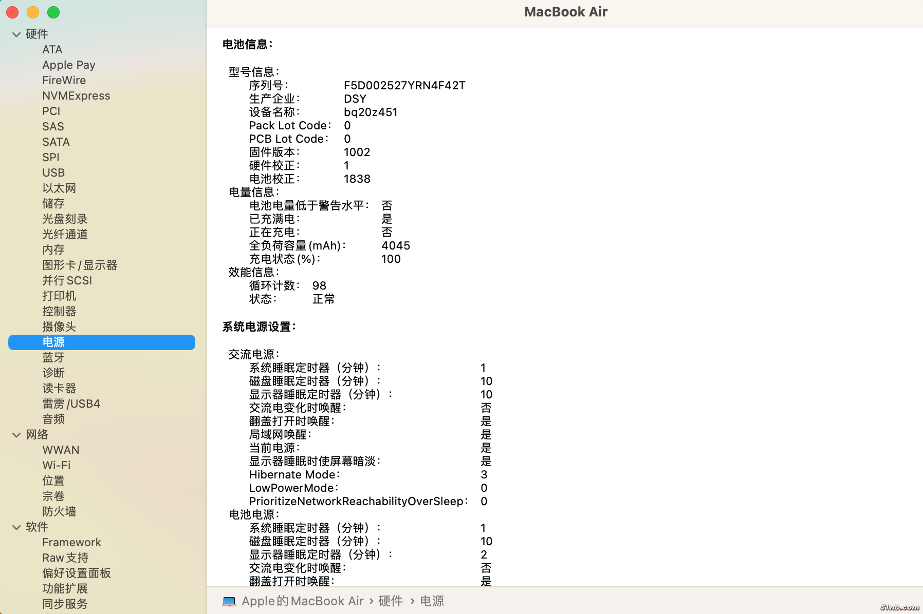 截屏2025-08-25 12.16.10.png