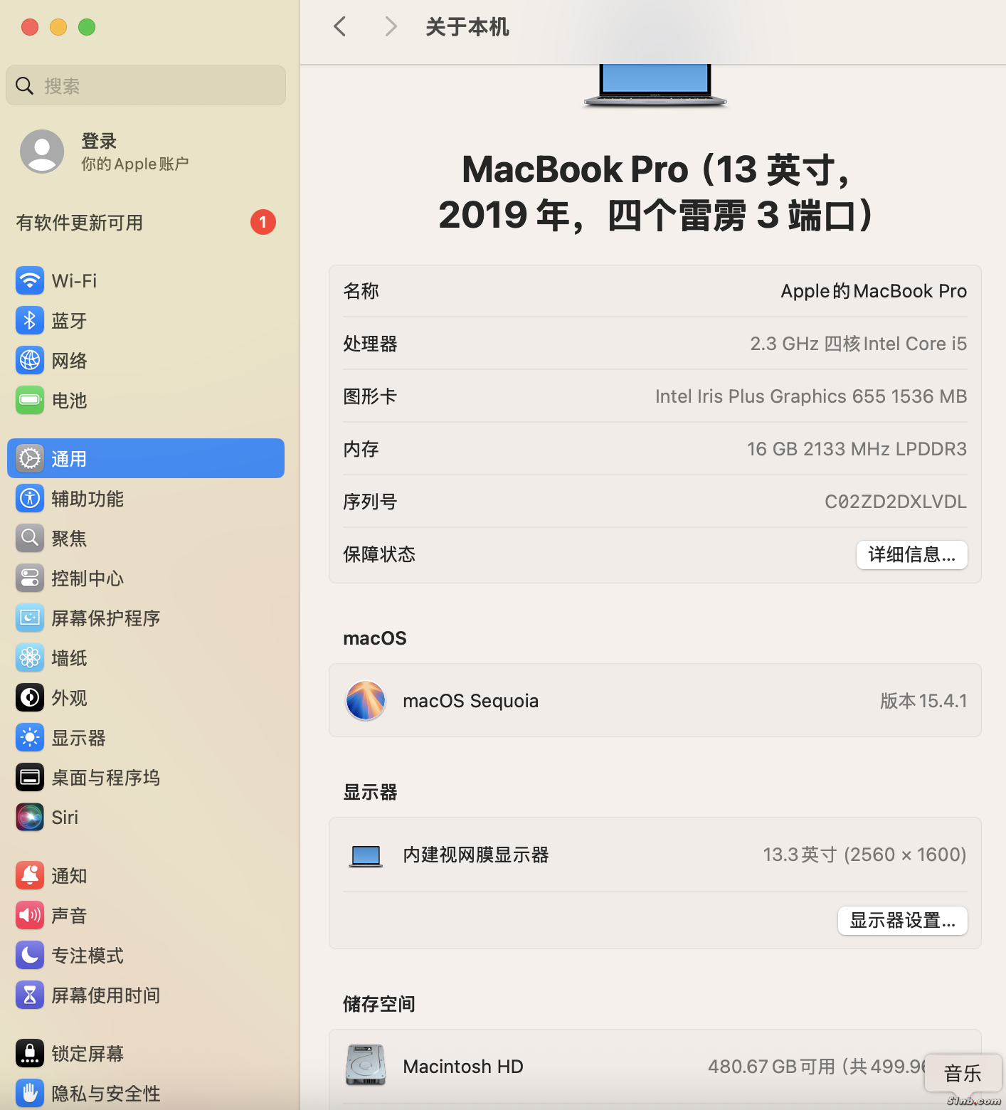 截屏2025-08-29 16.42.18.png