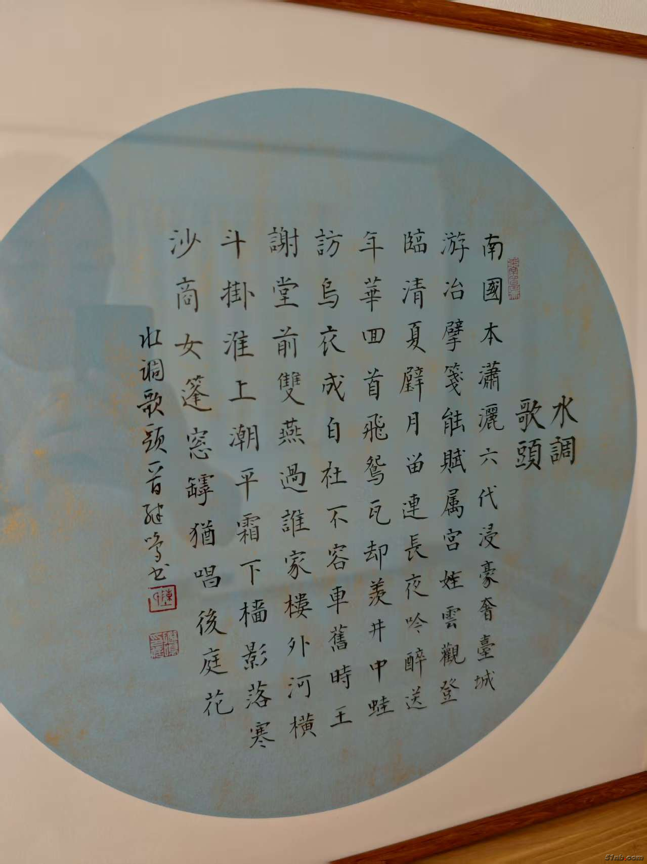 微信图片_20250830192710.jpg