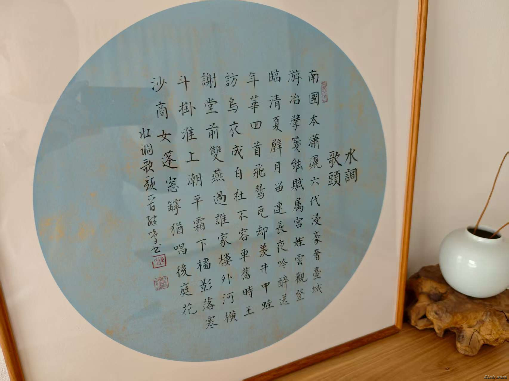 微信图片_20250830192722.jpg
