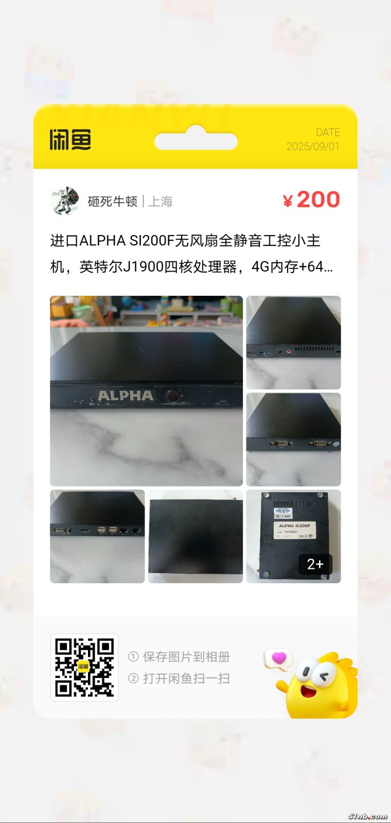 121239ira82zg3l0kpgpk3.jpg.thumb.jpg
