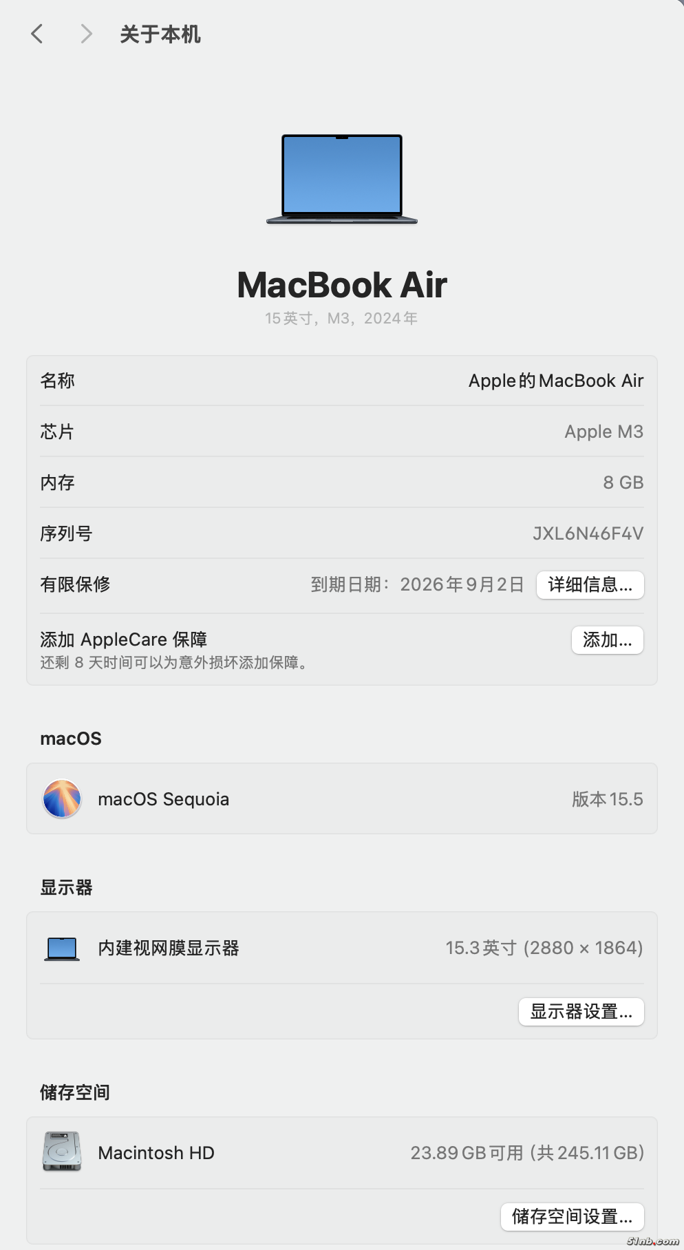 截屏2025-09-03 17.59.34.png