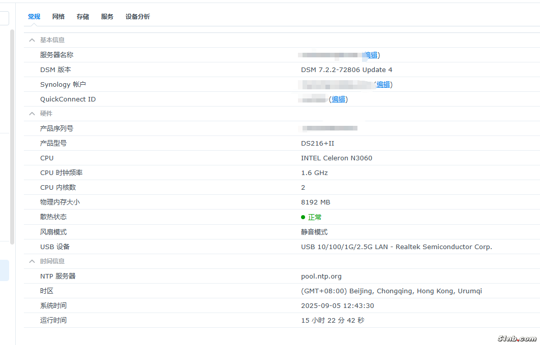 微信图片_20250905124354_85_6.png