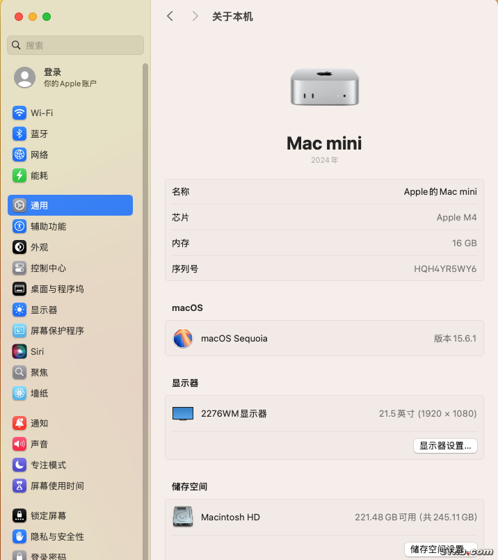 截屏2025-09-17 10.58.14.png