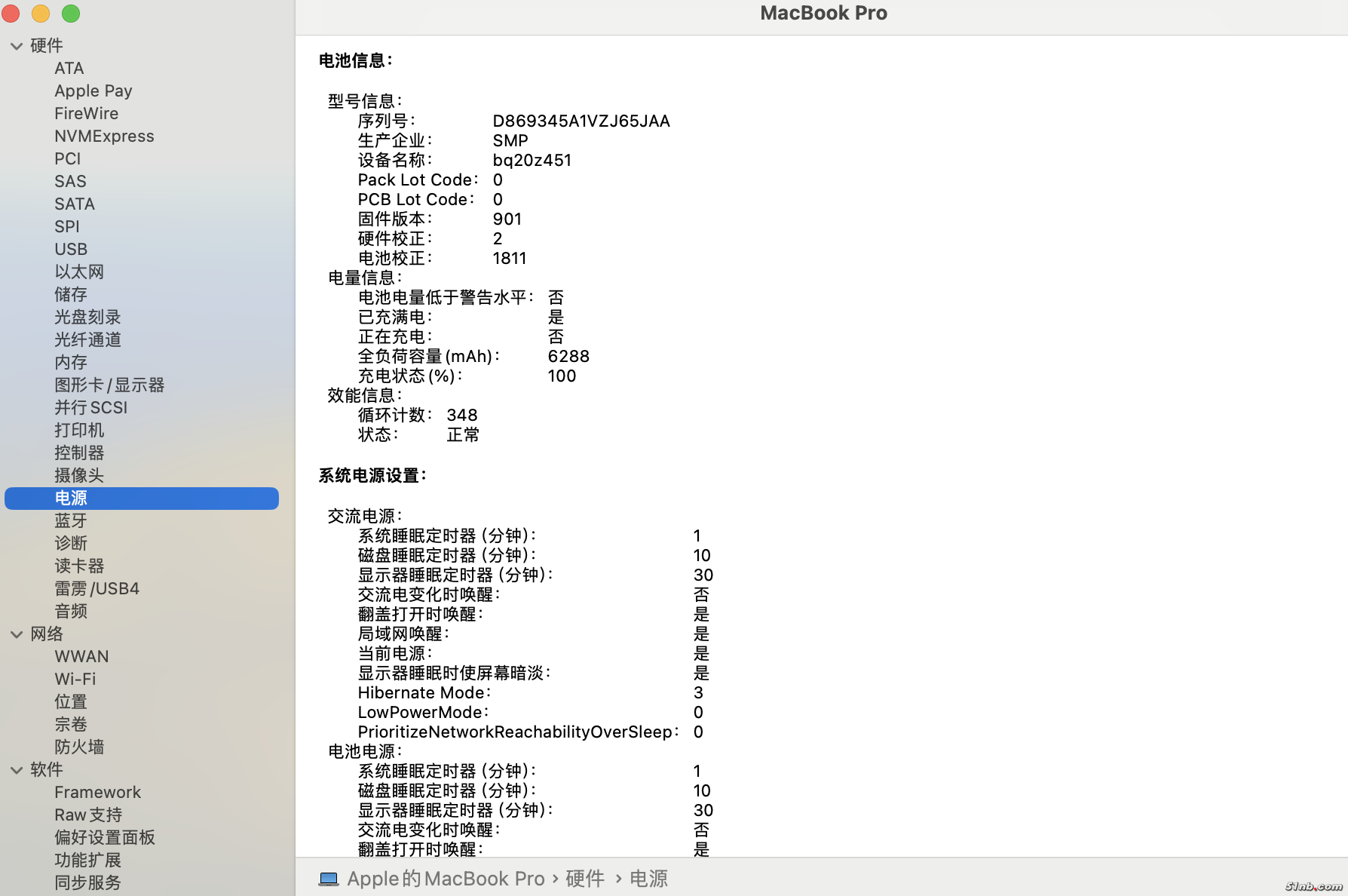 截屏2025-09-26 23.07.46.png