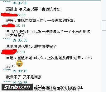 未命名.jpg