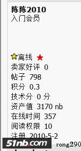 未标题-1 拷贝.jpg