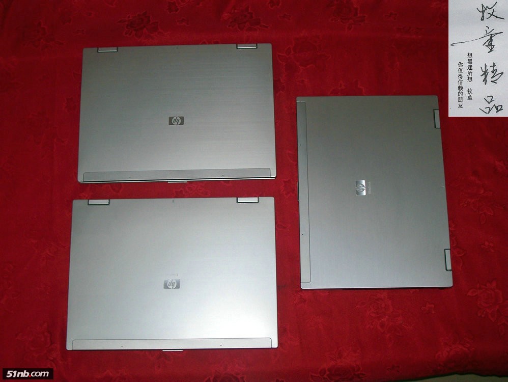 100_4857.JPG
