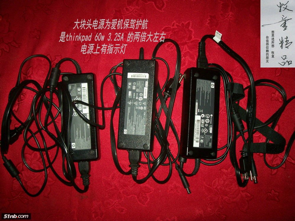 100_4943.JPG