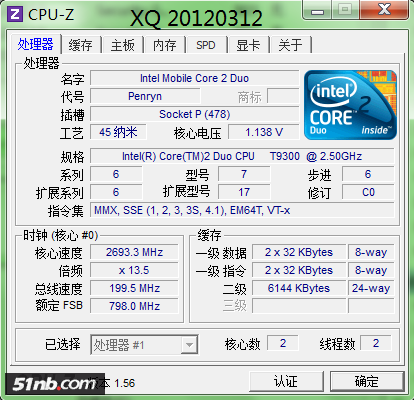 T9300 cpuz.png