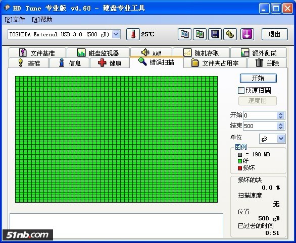 磊.jpg