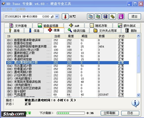 朋.jpg