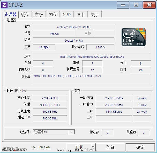 T61P x9000 pga.jpg