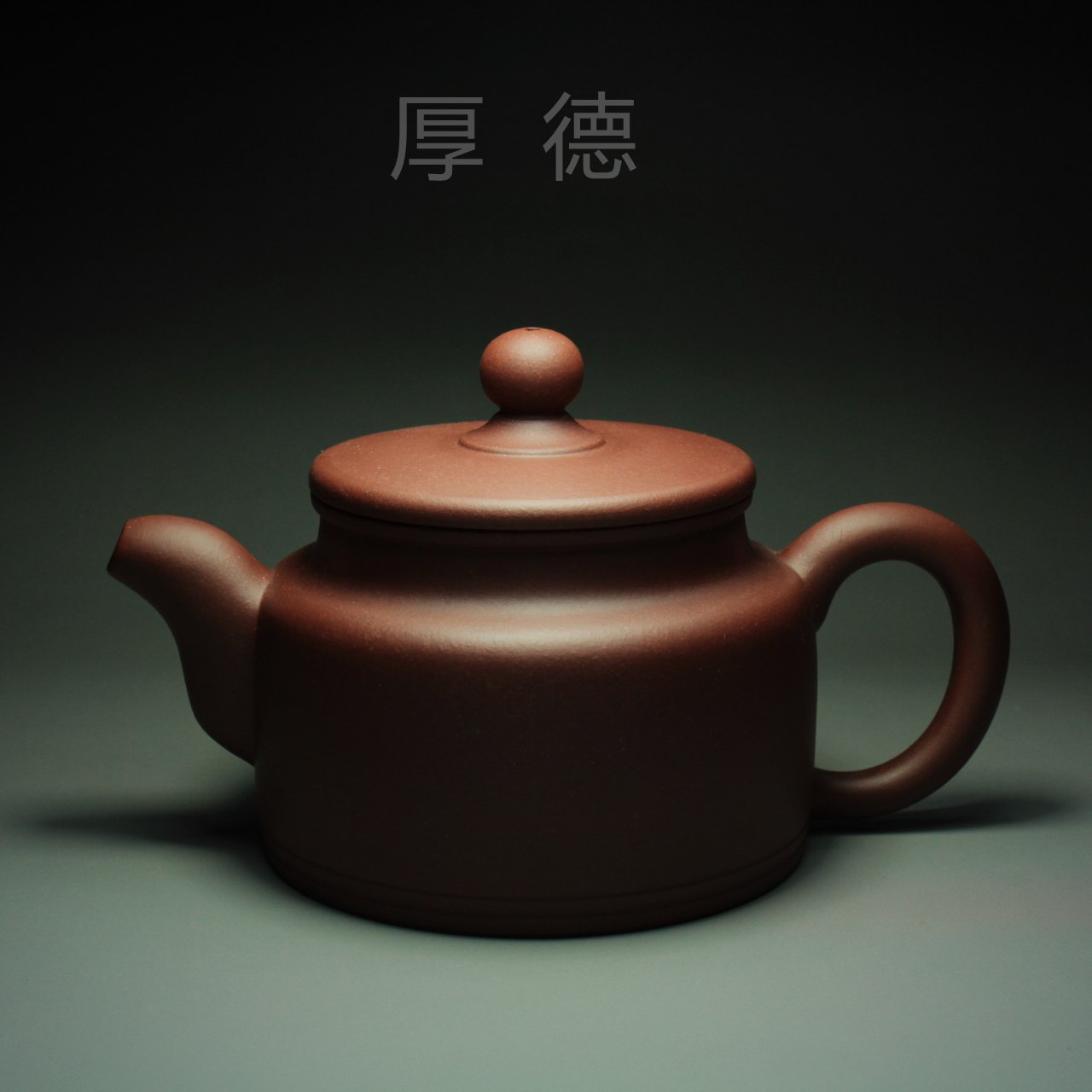 IMG_7737_副本.jpg