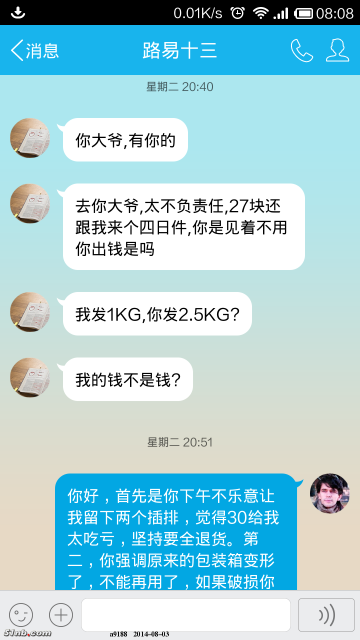 9.png