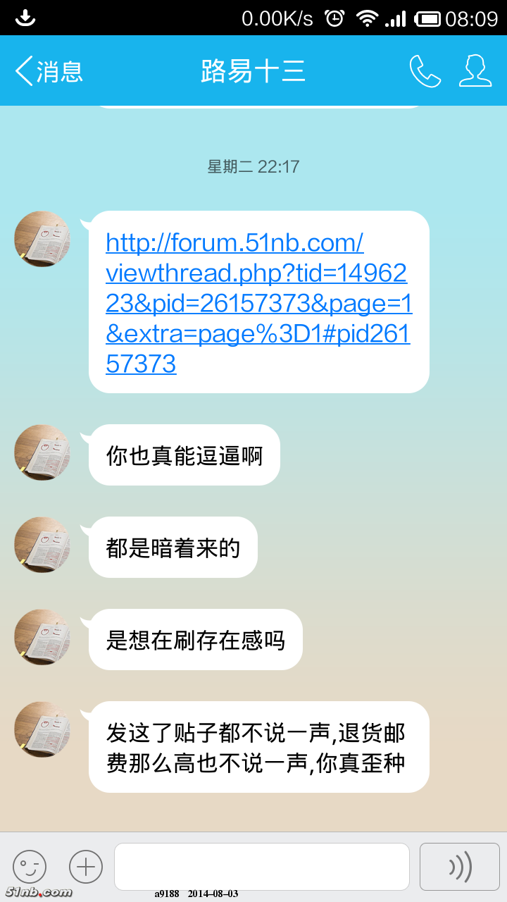 15.png