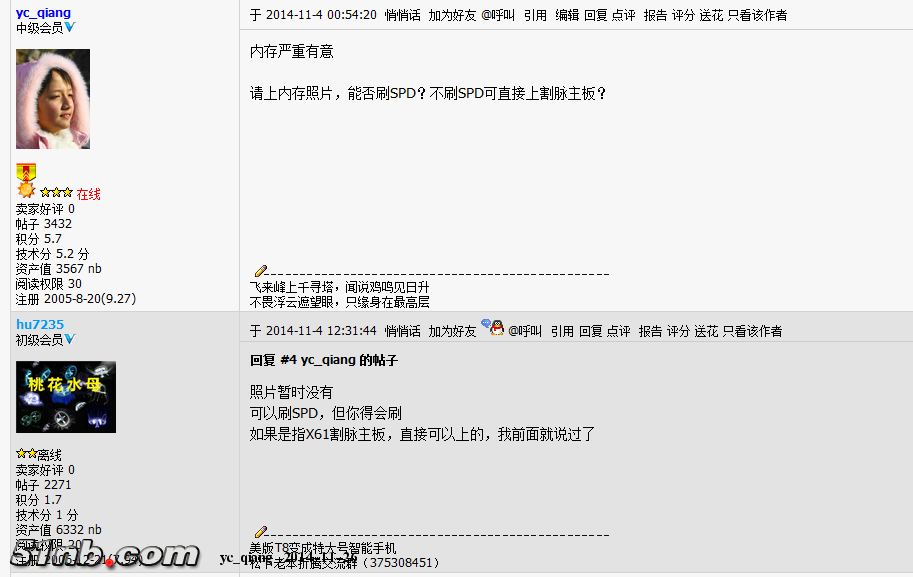 捕获3.PNG