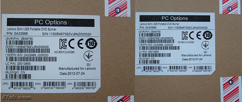 笔记本外置DVD刻录机2(Lenovo).jpg